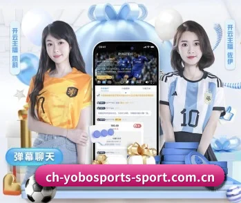 YOBO体育 APP