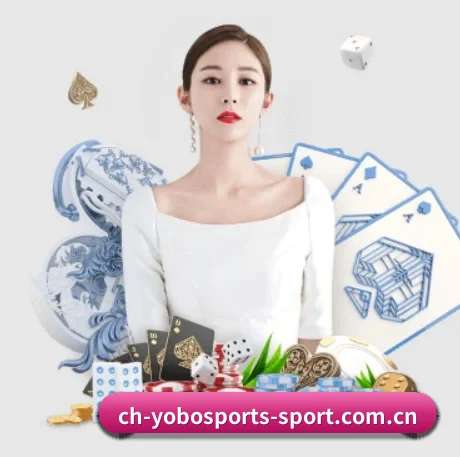 YOBO体育 APP 界面